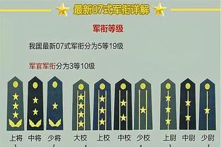 开云电子游戏官方网站入口截图3